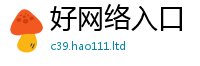 新澳门天天免费精准大全谜语比管家婆中特王中王